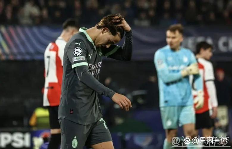 欧冠悲剧情：MVP戴帽难救主，球队无奈出局创32年纪录