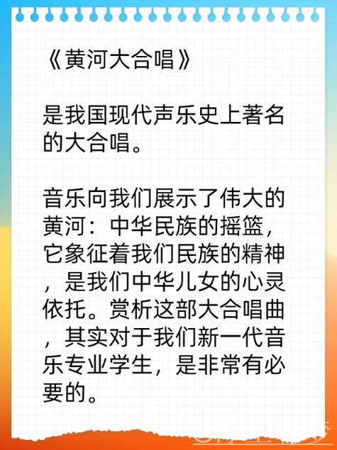 恩里克：团队至上 人人皆星球星为团队服务