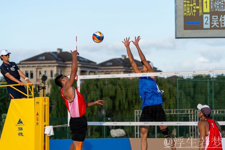 刘畅:沙滩排球场上的多彩人生 刘畅:沙滩排球场上的多彩人生