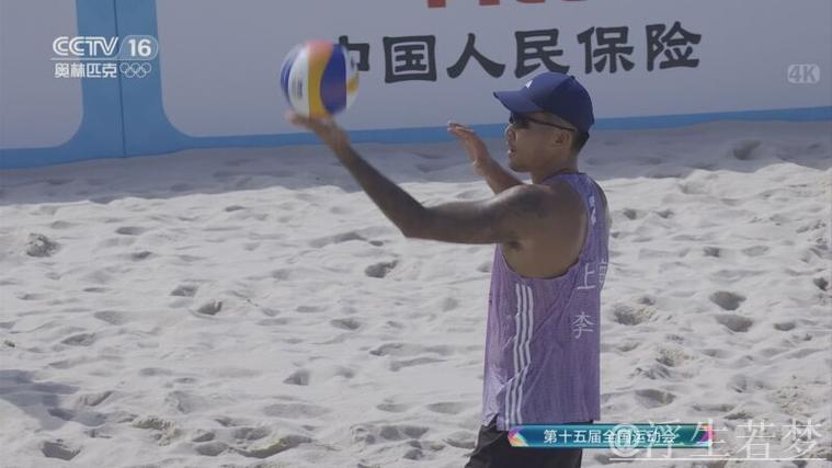 刘畅:沙滩排球场上的多彩人生 刘畅:沙滩排球场上的多彩人生