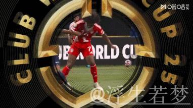 杜埃破门助巴黎客场2-0勒芒,金彭贝伤愈709天后复出 杜埃破门助巴黎客场2-0勒芒,金彭贝伤愈709天后复出