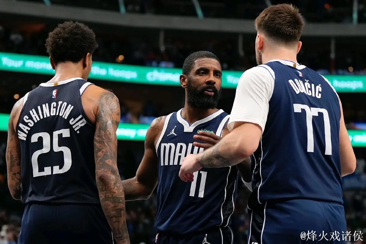 华盛顿22+19助独行侠三杀雷霆 猛龙惊险击败老鹰 华盛顿22+19助独行侠三杀雷霆 猛龙惊险击败老鹰