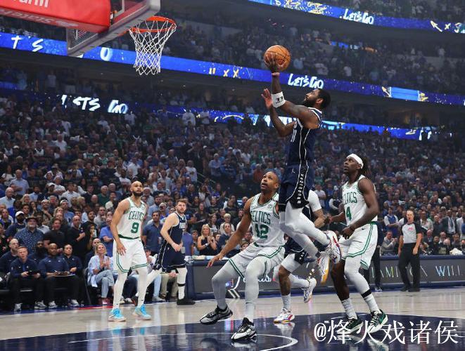 欧文狂砍35分助独行侠胜森林狼,国王大胜爵士迎来4连败 欧文狂砍35分助独行侠胜森林狼,国王大胜爵士迎来4连败