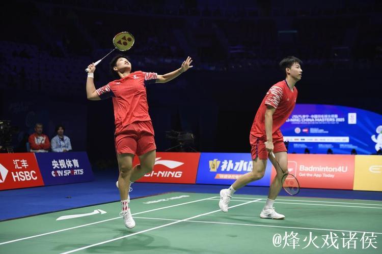 中国羽毛球大师赛:两对中国混双组合止步半决赛 中国羽毛球大师赛:两对中国混双组合止步半决赛