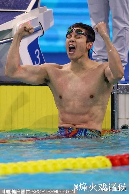 浙江队汪顺夺得十五运会男子200米个人混合泳冠军