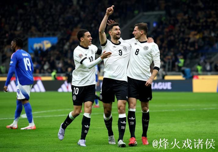 格雷茨卡建功基米希助攻双响 德国2-1逆转意大利占先机